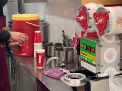 -阿姨奶茶专卖(舌涧道杭州惠民路创始店)