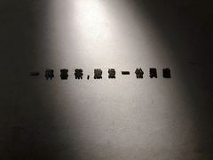 -喜茶(上海兴业太古汇店)