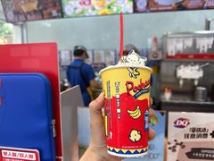 -DQ·蛋糕·冰淇淋(川沙东海岸店)