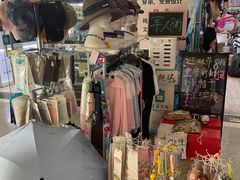 -第5大道精品休闲购物广场
