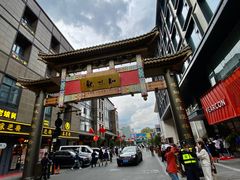 -知味观(湖滨店)