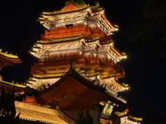 -开封府