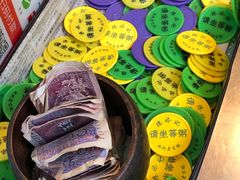 -陈添記·祖傳爽鱼皮·西关老字号(广州首店)