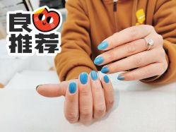 -赢韵美甲美睫瑞士净斑中心