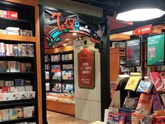 -西西弗书店&矢量咖啡(来福士广场店)
