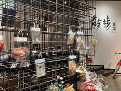 -扶光书店(中环店)