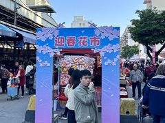 -细村农贸综合市场