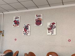 -麻辣范儿(良乡机场店)