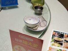 -大清花饺子(山庄店)