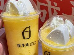 -须尽欢·冰淇淋&中国茶(翔殷路店)