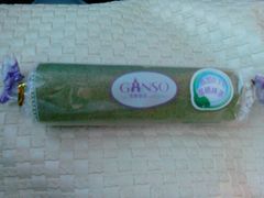 -GANSO元祖食品(北仑新大路店)
