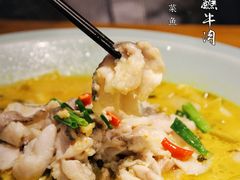 -丁记盐蘸牛肉·新杭菜(河东路店)