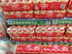 -AEON永旺(东方宝泰店)