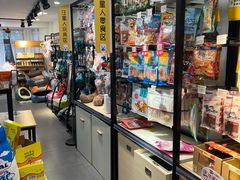 -宠小格时尚宠物生活馆(唐镇店)