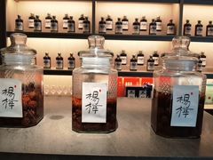 -苏州凯悦酒店·酒肆(华池街店)