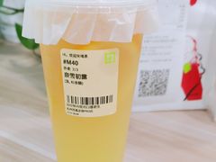 -奈雪的茶(龙湖西溪天街PRO店)