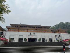 -丰都鬼城名山景区