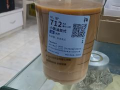 -瑞幸咖啡(中国移动斜西街店)