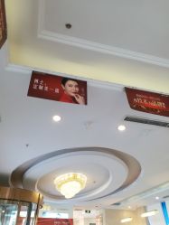 -Dr.U博士医疗美容医院