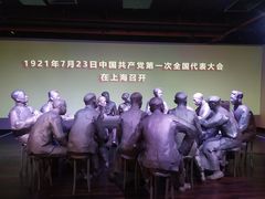 -中共一大纪念馆