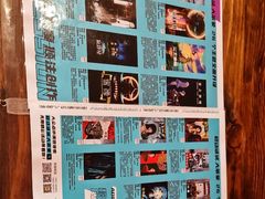 -移动谜城·大笨象密室逃脱(五棵松店)