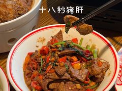 -恰饭·老长沙市井菜(天河客运站店)