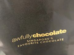 -Awfully Chocolate(来福士广场店)