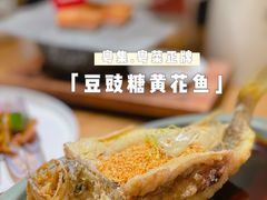 -粤集·手工粤菜(皇庭广场店)