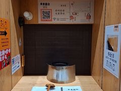 -独食火锅·半米屋台(望平街店)