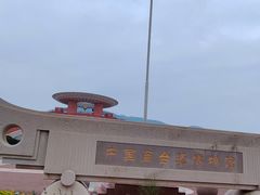 -中国闽台缘博物馆