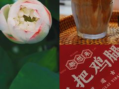 -慢象咖啡(台江店)
