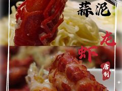 -香满锅老北京羊蝎子火锅·家常菜(新街口店)