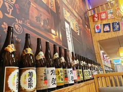 -东岸料理·寿司·刺身
