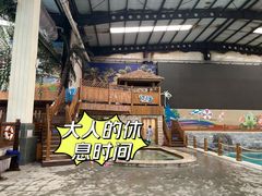 -南宫温泉水世界