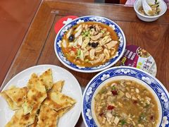 -真不同饭店(老城店)