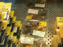 -周黑鸭(北京海淀区新中关店)
