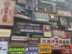 -黄兴南路步行商业街