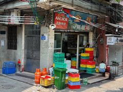 -金辉食馆(海珠店)