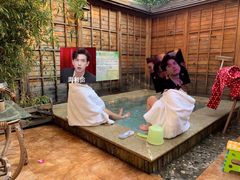 -御林汤泉