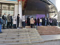 -清真铁志明腊牛羊肉