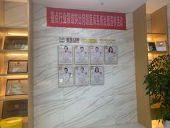 -金琴口腔·正畸种植全科(太升北路店)