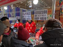 -中国农业博物馆