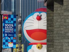 -星光大道