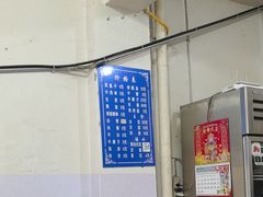 -无名小吃(光复路店)