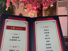 -丽江庭院之爱在路上(西单店)