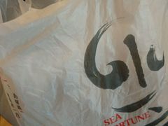 android_upload_pic-水一方现烤鱿鱼丝大连特产(高新苏宁百货店)