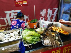 -小郡肝串串(解放碑店)