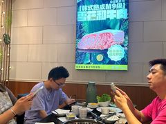 -木槿花韩式炭烤·熟成肉工坊(孙文东路店)