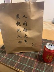-昆明梦想医疗美容医院
