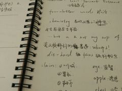 -环球雅思托福SAT留学语言培训学校(高新校区)